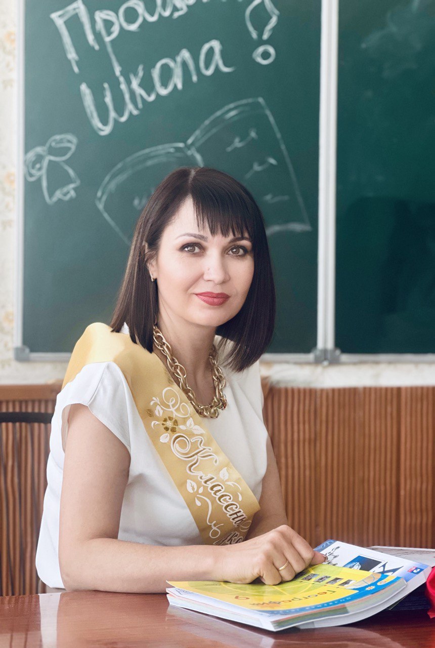 Карачинская Людмила Юрьевна.