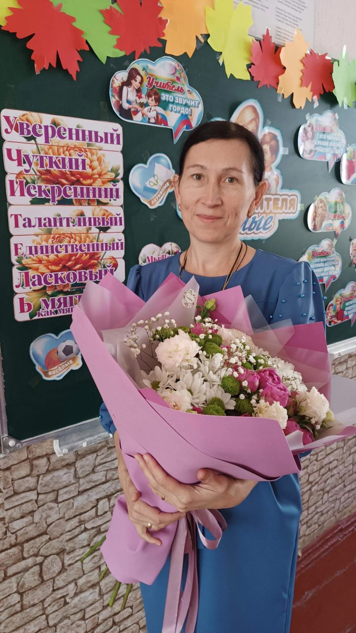 Пенькова Светлана Викторовна.